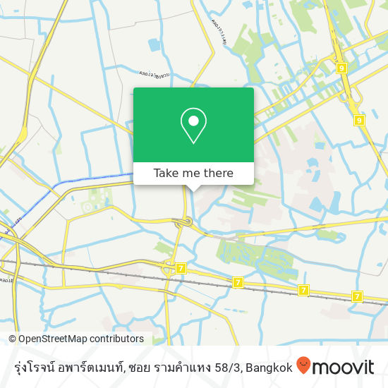 รุ่งโรจน์ อพาร์ตเมนท์, ซอย รามคำแหง 58 / 3 map