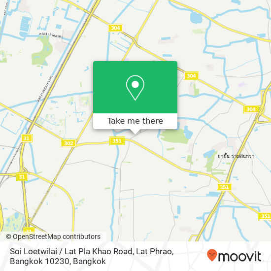 Soi Loetwilai / Lat Pla Khao Road, Lat Phrao, Bangkok 10230 map