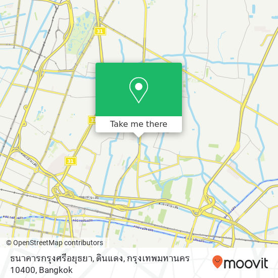 ธนาคารกรุงศรีอยุธยา, ดินแดง, กรุงเทพมหานคร 10400 map