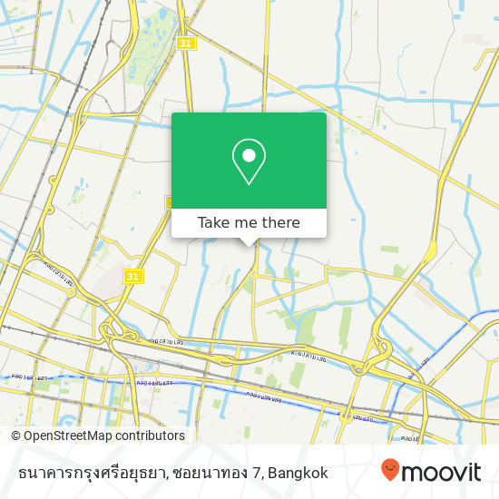 ธนาคารกรุงศรีอยุธยา, ซอยนาทอง 7 map