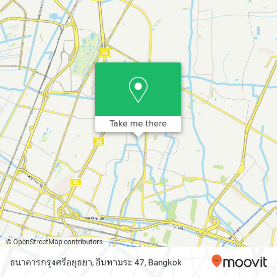 ธนาคารกรุงศรีอยุธยา, อินทามระ 47 map