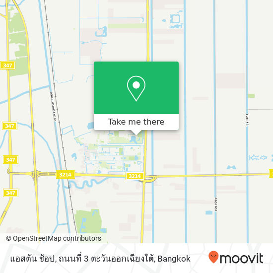 แอสตัน ช้อป, ถนนที่ 3 ตะวันออกเฉียงใต้ map