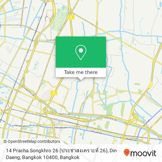 14 Pracha Songkhro 26 (ประชาสงเคราะห์ 26), Din Daeng, Bangkok 10400 map