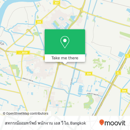 สหกรณ์ออมทรัพย์ พนักงาน เอส วี ไอ map