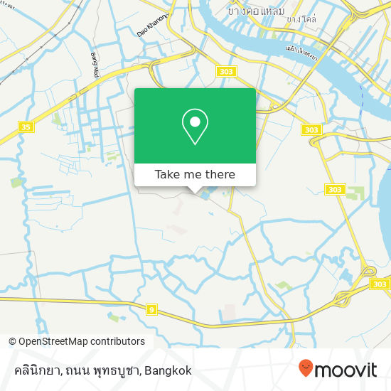 คลินิกยา, ถนน พุทธบูชา map