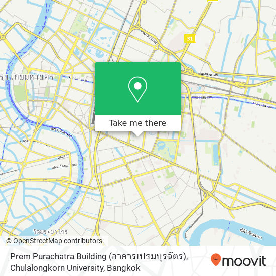 Prem Purachatra Building (อาคารเปรมบุรฉัตร), Chulalongkorn University map