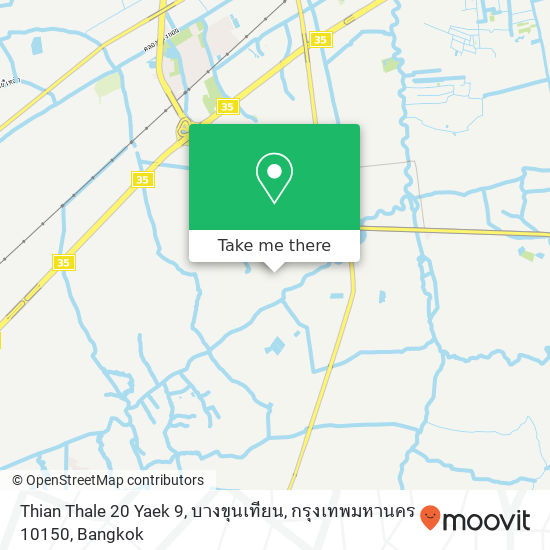 Thian Thale 20 Yaek 9, บางขุนเทียน, กรุงเทพมหานคร 10150 map