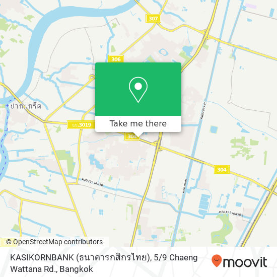 KASIKORNBANK (ธนาคารกสิกรไทย), 5 / 9 Chaeng Wattana Rd. map