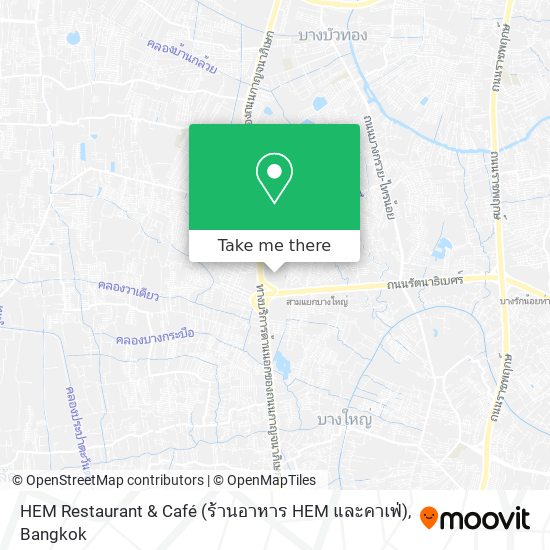 HEM Restaurant & Café (ร้านอาหาร HEM และคาเฟ่) map