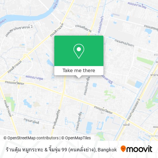 ร้านตุ้ม หมูกระทะ & จิ้มจุ่ม 99 (คนคลั่งย่าง) map