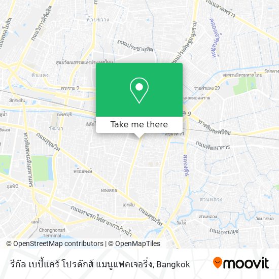 รีกัล เบบี้แคร์ โปรดักส์ แมนูแฟคเจอริ่ง map