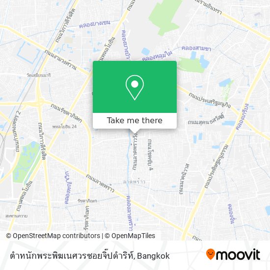 ตำหนักพระพิฆเนศวรซอยจิ๊ปดำริห์ map