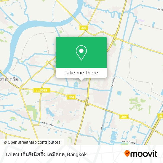 แปลน เอ็นจิเนียริ่ง เคมิคอล map