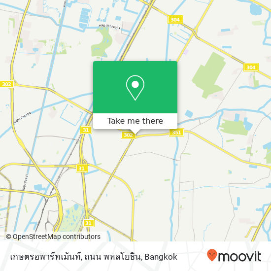 เกษตรอพาร์ทเม้นท์, ถนน พหลโยธิน map