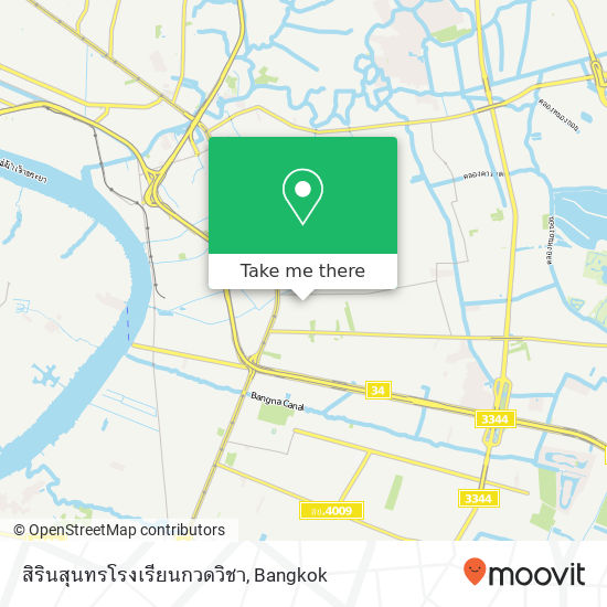 สิรินสุนทรโรงเรียนกวดวิชา map