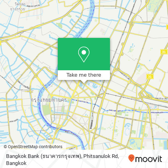 Bangkok Bank (ธนาคารกรุงเทพ), Phitsanulok Rd map