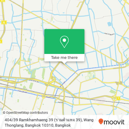 404 / 39 Ramkhamhaeng 39 (รามคำแหง 39), Wang Thonglang, Bangkok 10310 map