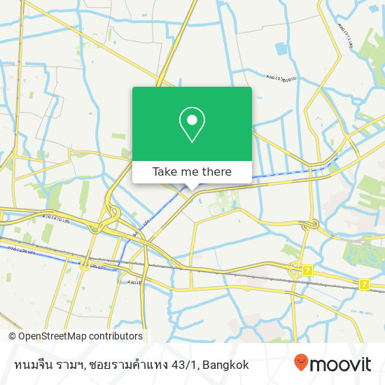 หนมจีน รามฯ, ซอยรามคำแหง 43/1 map