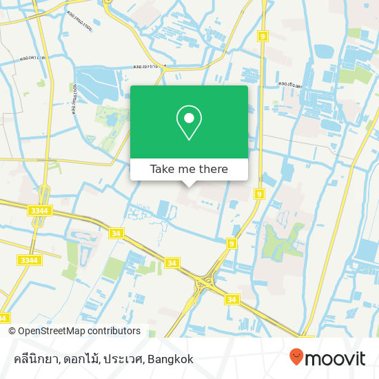 คลีนิกยา, ดอกไม้, ประเวศ map