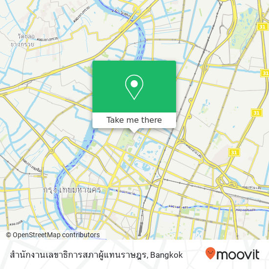 สำนักงานเลขาธิการสภาผู้แทนราษฎร map