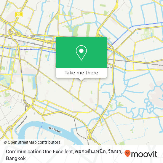 Communication One Excellent, คลองตันเหนือ, วัฒนา map