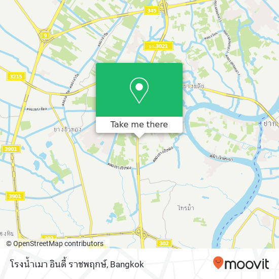 โรงน้ำเมา อินดี้ ราชพฤกษ์ map