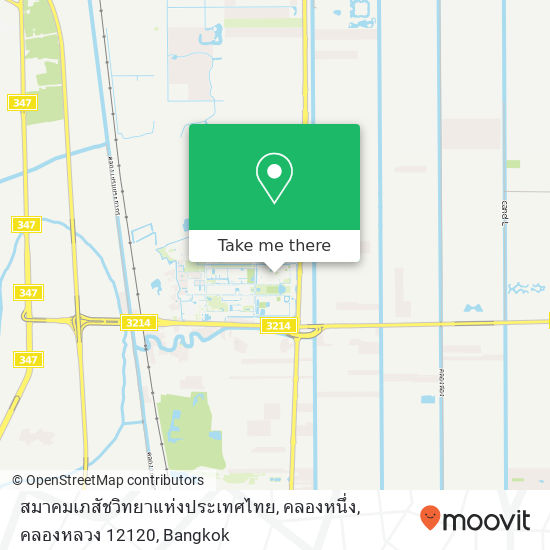 สมาคมเภสัชวิทยาแห่งประเทศไทย, คลองหนึ่ง, คลองหลวง 12120 map