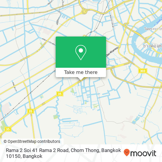 Rama 2 Soi 41 Rama 2 Road, Chom Thong, Bangkok 10150 map