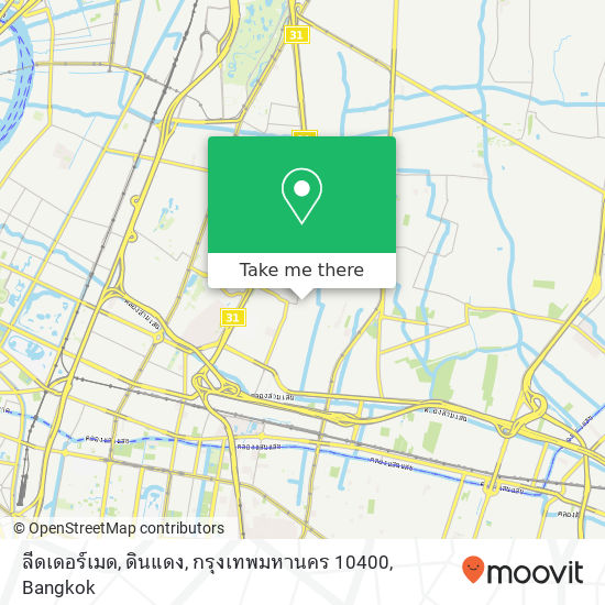 ลีดเดอร์เมด, ดินแดง, กรุงเทพมหานคร 10400 map