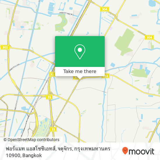 ฟอร์แมท แอสโซซิเอทส์, จตุจักร, กรุงเทพมหานคร 10900 map