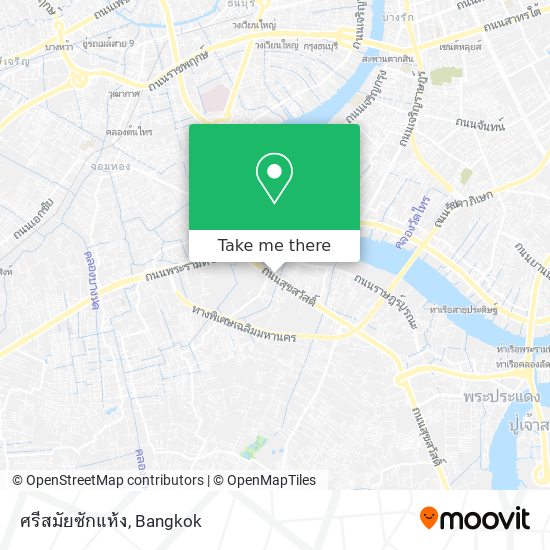 ศรีสมัยซักแห้ง map