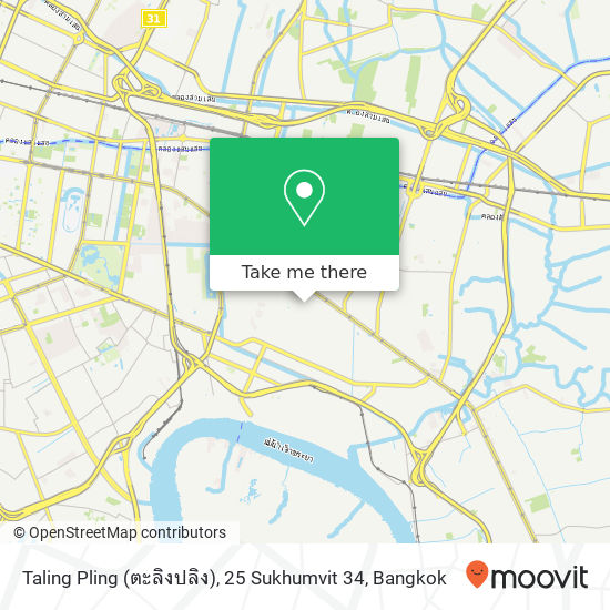 Taling Pling (ตะลิงปลิง), 25 Sukhumvit 34 map