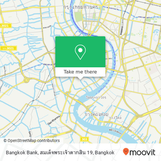 Bangkok Bank, สมเด็จพระเจ้าตากสิน 19 map