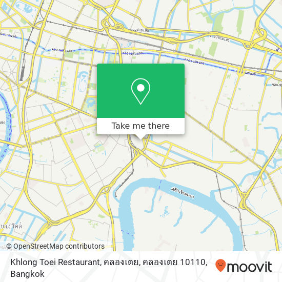 Khlong Toei Restaurant, คลองเตย, คลองเตย 10110 map