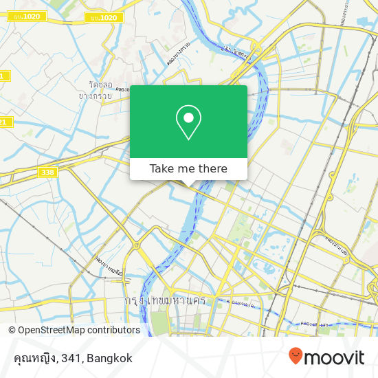 คุณหญิง, 341 map