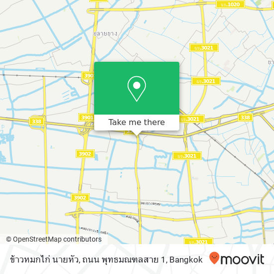 ข้าวหมกไก่ นายหัว, ถนน พุทธมณฑลสาย 1 map