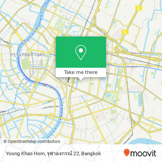 Yoong Khao Hom, จุฬาลงกรณ์ 22 map