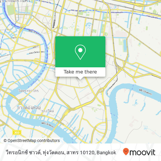 วีทรอนิกซ์ ซาวด์, ทุ่งวัดดอน, สาทร 10120 map