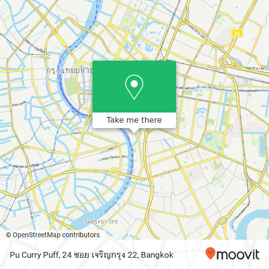 Pu Curry Puff, 24 ซอย เจริญกรุง 22 map