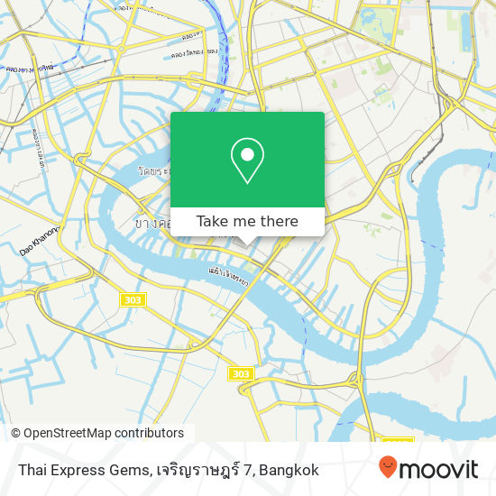 Thai Express Gems, เจริญราษฎร์ 7 map