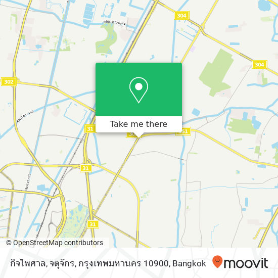 กิจไพศาล, จตุจักร, กรุงเทพมหานคร 10900 map