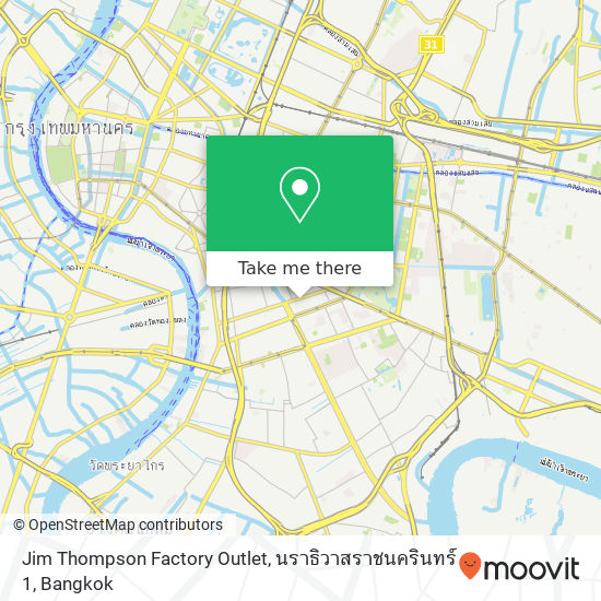 Jim Thompson Factory Outlet, นราธิวาสราชนครินทร์ 1 map