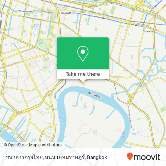 ธนาคารกรุงไทย, ถนน เกษมราษฏร์ map