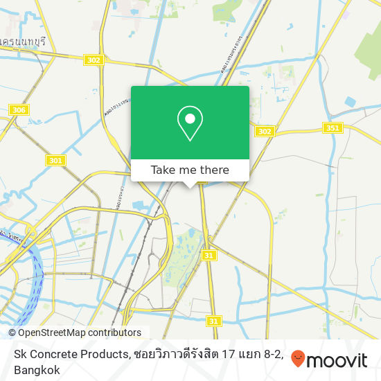 Sk Concrete Products, ซอยวิภาวดีรังสิต 17 แยก 8-2 map