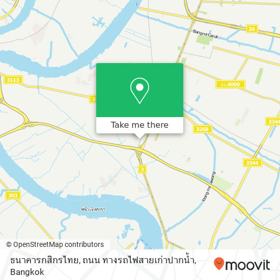 ธนาคารกสิกรไทย, ถนน ทางรถไฟสายเก่าปากน้ำ map