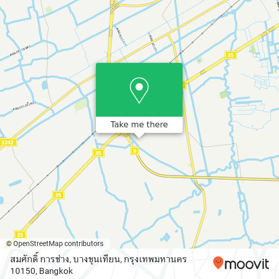 สมศักดิ์ การช่าง, บางขุนเทียน, กรุงเทพมหานคร 10150 map