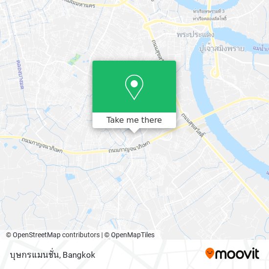 บุษกรแมนชั่น map