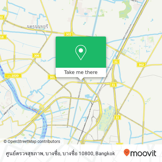 ศูนย์ตรวจสุขภาพ, บางซื่อ, บางซื่อ 10800 map