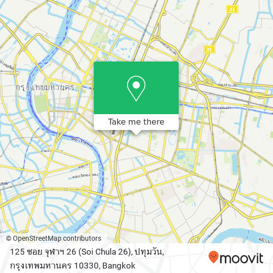 125 ซอย จุฬาฯ 26 (Soi Chula 26), ปทุมวัน, กรุงเทพมหานคร 10330 map