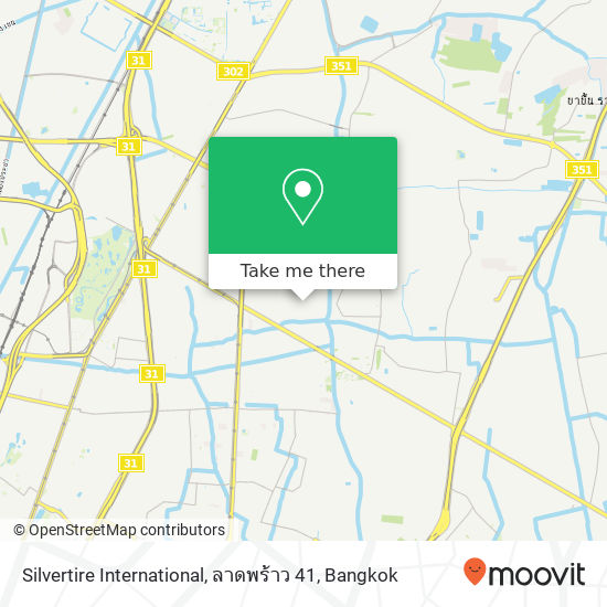 Silvertire International, ลาดพร้าว 41 map